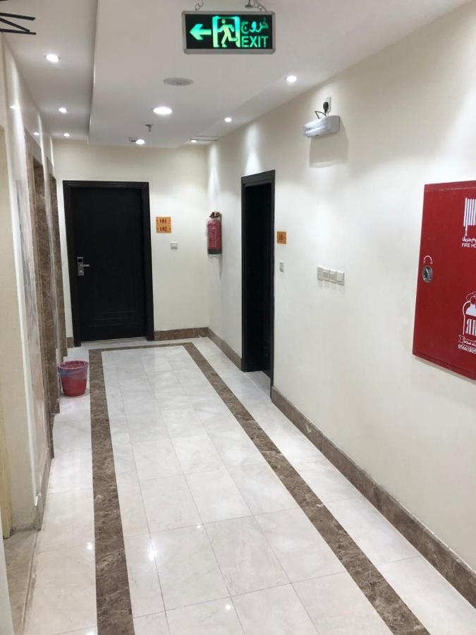 Marweat Almabda Mecca