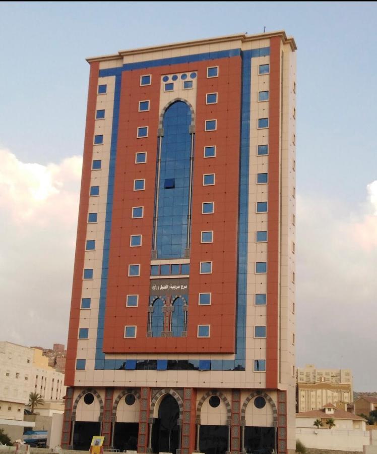 Hotel Burj Marweat Alkhalil *