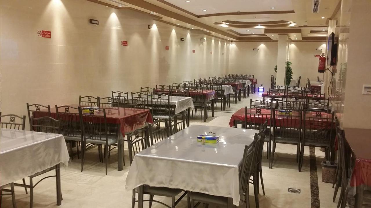 فندق المختارون بلازا Hotel 2*