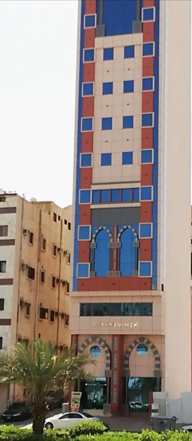 Hotel Marweat Almabda *