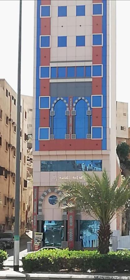 Marweat Almabda Hotel