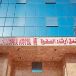 فندق اوتاد الصفوه