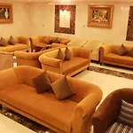 Alolayan Plaza Hotel