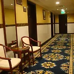 Alolayan Plaza Hotel