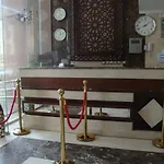 Alolayan Plaza Hotel