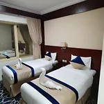 Wahat Al Refaa Hotel