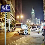 Araek Al Ghaza