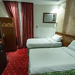 Khalil Almisk Hotel