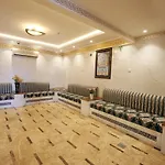 Al Azhar Almassi Hotel