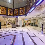 Safeer Almisk Hotel