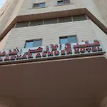 Al Azhar Nuzhah Hotel