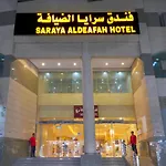 Saraya Al Deafah Hotel