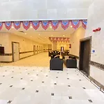 فندق الخلفاء توصيل للحرم
