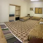 الراجحي