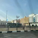 Al Asalah Apartments