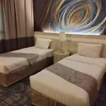 Luluat Al-Bashaer Al-Momizah Hotel