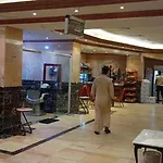 Aress Khavsi Hotel