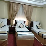 Al Azhar Almassi Hotel