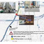 Yasmin Al Majd Hotel