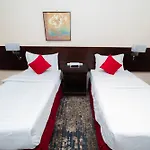 فندق دار الريس - Dar Raies Hotel