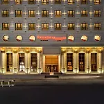 Ramada By Wyndham Makkah Zad Al Tayseer