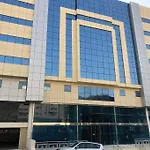 شقة في بطحاء قريش بالقرب من الحرم في مكة المكرمة