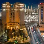 Anjum Makkah Hotel
