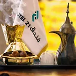 Hotel 21 Makkah