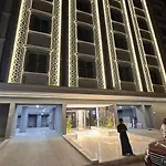 شقق فندقية فاخرة البيت العتيق مكة