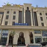Diwan Al Nuzha Serviced Apartments