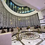 Luluah Al Iman