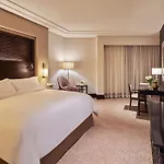Makkah Clock Royal Tower, A Fairmont Hotel