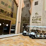 فندق كارم مكة - Karim Makka Hotel