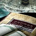 Pullman Zamzam Makkah Studio 15 Dec To 21 Dec