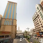 Manarat Gaza Hotel - Al Haram Tower