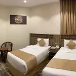 Atyaf Alkhir Hotel