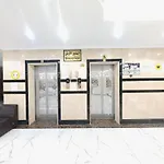 مرجان أنوار الروضة