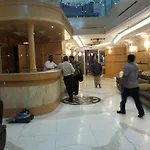 Al Reyadah Grand Hotel