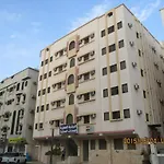 Al Rahaba Apartments
