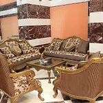 Rehab Al Seteen Hotel