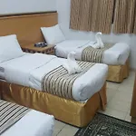 Rahaf Al Mashaer Al Mahbas Hotel