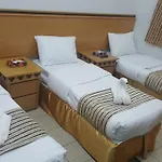 Rahaf Al Mashaer Al Mahbas Hotel