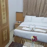 Rahaf Al Mashaer Al Mahbas Hotel