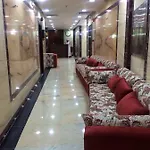 Almanar Ajyad Hotel