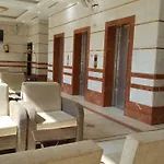 Ibrahem Al Omaier Hotel