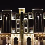 Drnef Ajyad Hotel Makkah