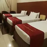 Fakhamet Al Aseel Hotel