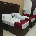 Forsan Al Aseel Hotel
