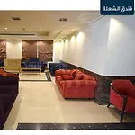 Al Shoula Hotel Makkah