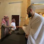 Dar Bonian